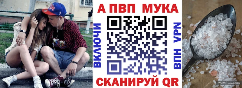мориарти какой сайт  Приморско-Ахтарск  A PVP СК КРИС 