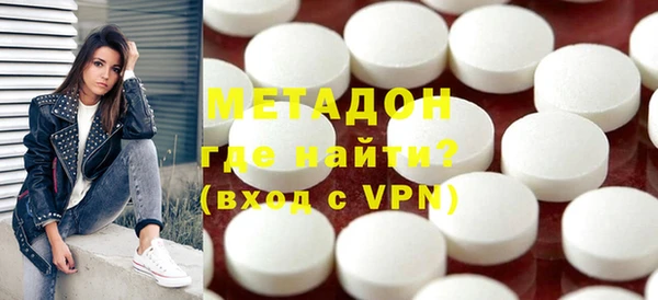 MESCALINE Всеволожск