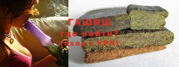 экстази Пересвет