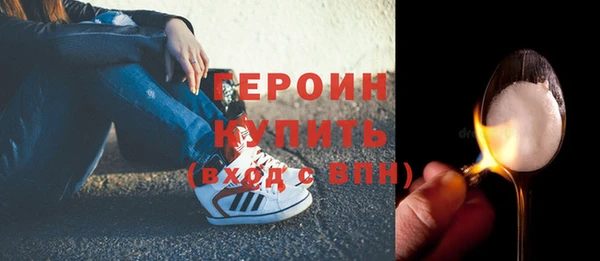 мяу мяу мука Пестово