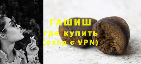 прущие крисы Вуктыл