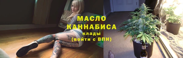 мяу мяу мука Пестово