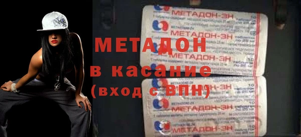 мяу мяу мука Пестово