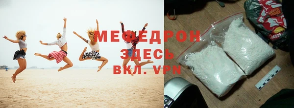 бошки Переславль-Залесский