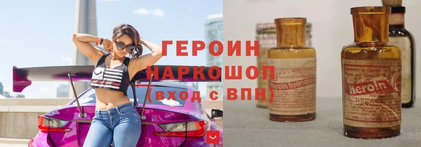 экстази Пересвет