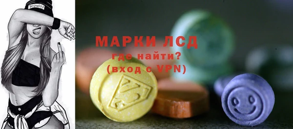 mix Остров