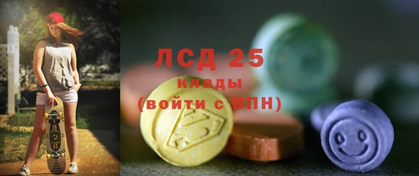 бошки Переславль-Залесский