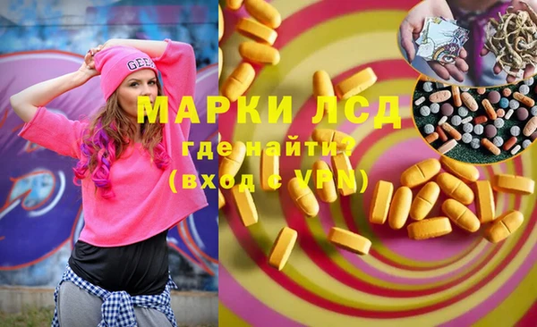 бошки Переславль-Залесский