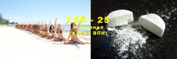 бошки Переславль-Залесский