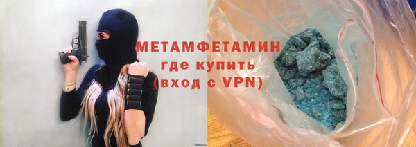 бошки Переславль-Залесский