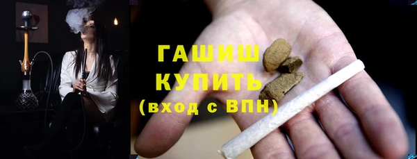 jwh Осинники