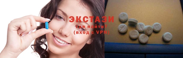 экстази Пересвет