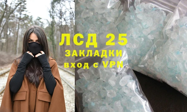 jwh Осинники