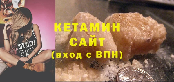 экстази Пересвет