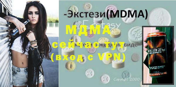 бошки Переславль-Залесский