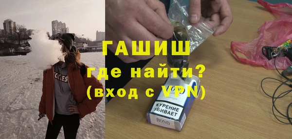 мяу мяу мука Пестово