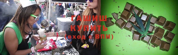 экстази Пересвет