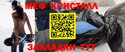 МДМА Донской