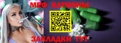 стафф Дубна