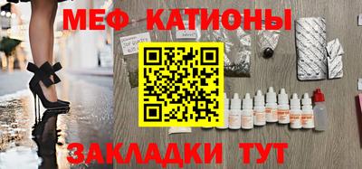 стафф Дубна