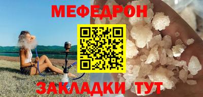 стафф Дубна