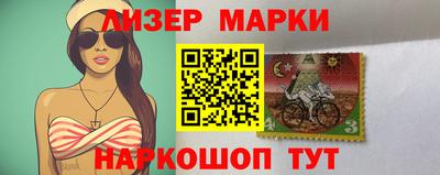 стафф Дубна