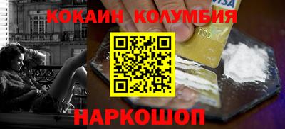МДМА Донской