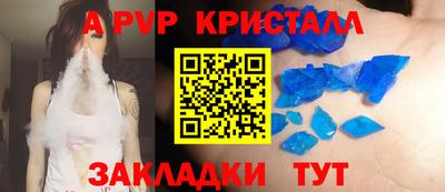 МДМА Донской