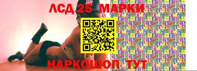 стафф Дубна