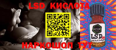 МДМА Донской