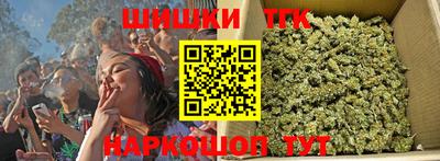 МДМА Донецк