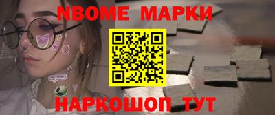 МДМА Донецк