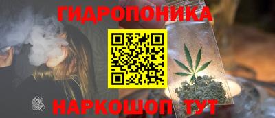 МДМА Донецк