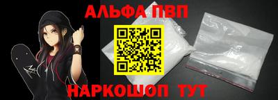 МДМА Донецк