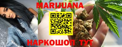 МДМА Донецк