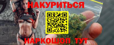 МДМА Донской