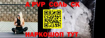 МДМА Донской