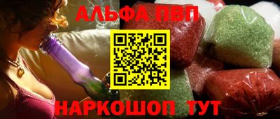 МДМА Донской