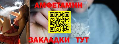МДМА Донской