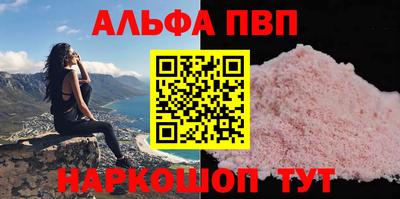 МДМА Донецк