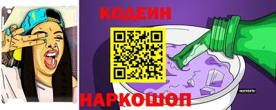 МДМА Донецк