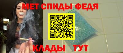 МДМА Донской