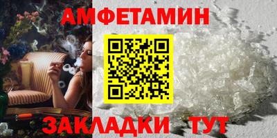 МДМА Донской