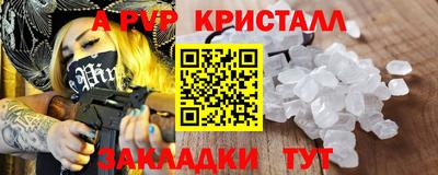 МДМА Донской