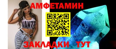 МДМА Донской