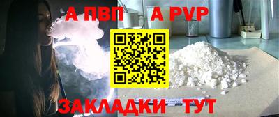 МДМА Донской