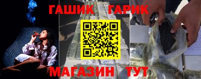 МДМА Донской