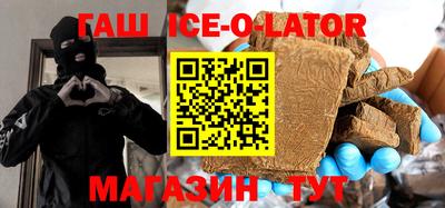 МДМА Донской