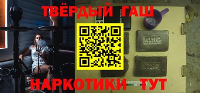 МДМА Донской