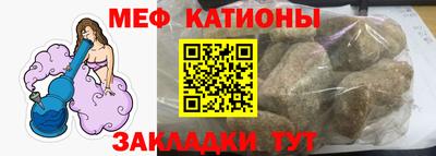 МДМА Донской